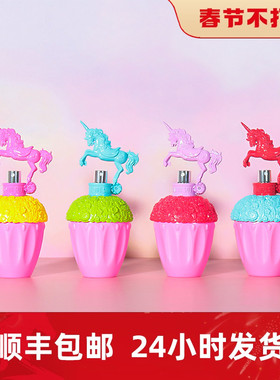 安娜苏新品Anna Sui波普狂想曲系列Fantasia Pop Surprise淡香水