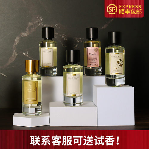 宣香桂花冰酒泽玛格丽特一朵