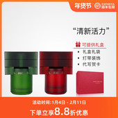 闻献Documents初熟之物Naive柔韧荆棘Mean中性小众EDP浓香水正品