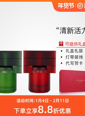 闻献Documents初熟之物Naive柔韧荆棘Mean中性小众EDP浓香水正品