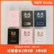 玛丽之香Parfums Marly高尚戈多尔芬云柔谧语美丽萝拉试管香水