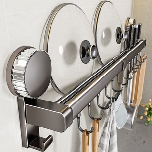 吸盘厨房挂钩免打孔挂杆刀架锅铲勺子刀具多功能置物架壁挂式 收纳