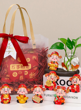 中式古风财神爷水培花瓶花器客厅桌面摆件办公桌酒柜装饰家居饰品