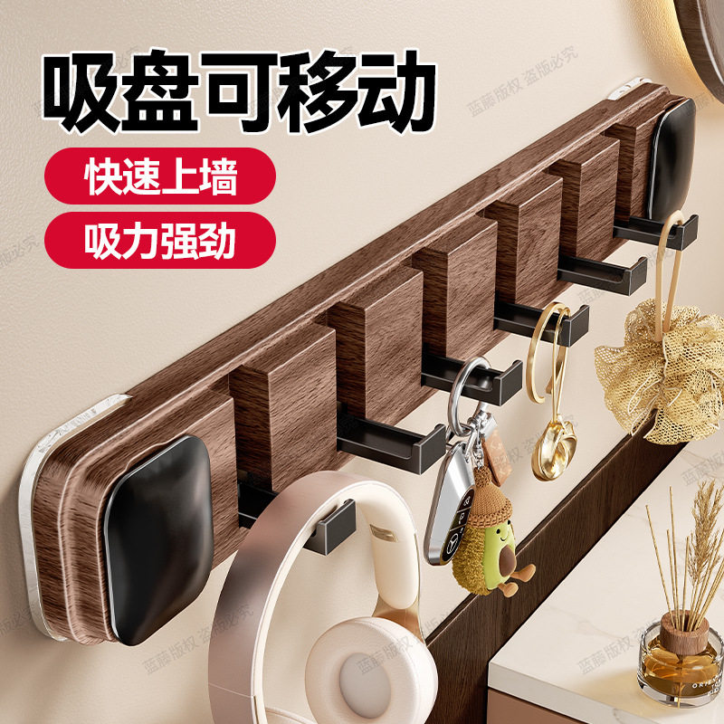 隐形式吸盘卧室门后挂钩免打孔强力承重玄关入户门挂衣收纳置物架