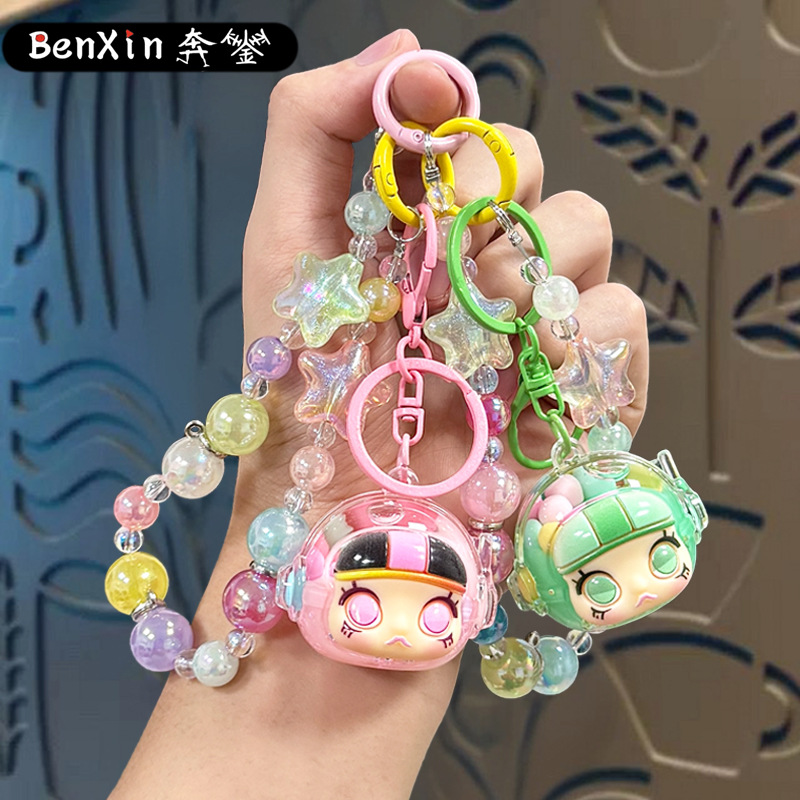 入油水晶糖豆流沙瓶太空人钥匙扣包包挂饰串珠手机链钥匙链小挂件