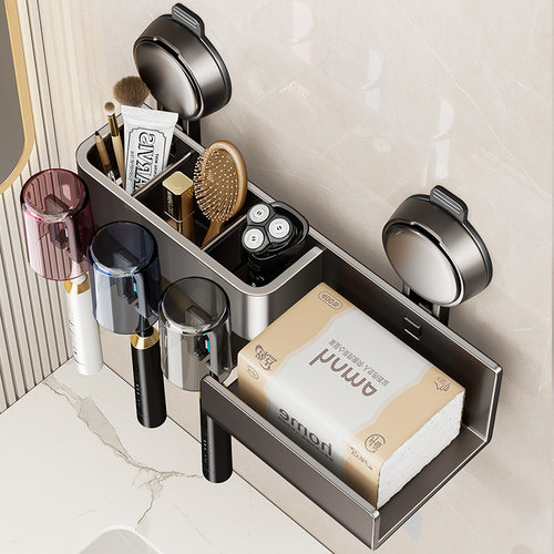 卫生间纸巾抽纸置物架带电动牙刷放置收纳洗手间支架餐巾纸厕纸