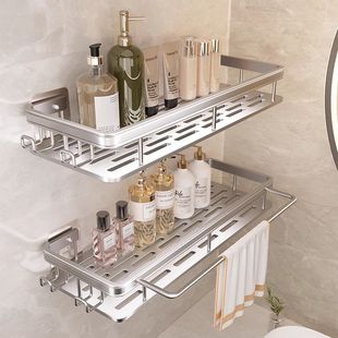 卫生间置物架浴室洗手间墙上壁挂免打孔太空铝化品毛妆巾收纳架子