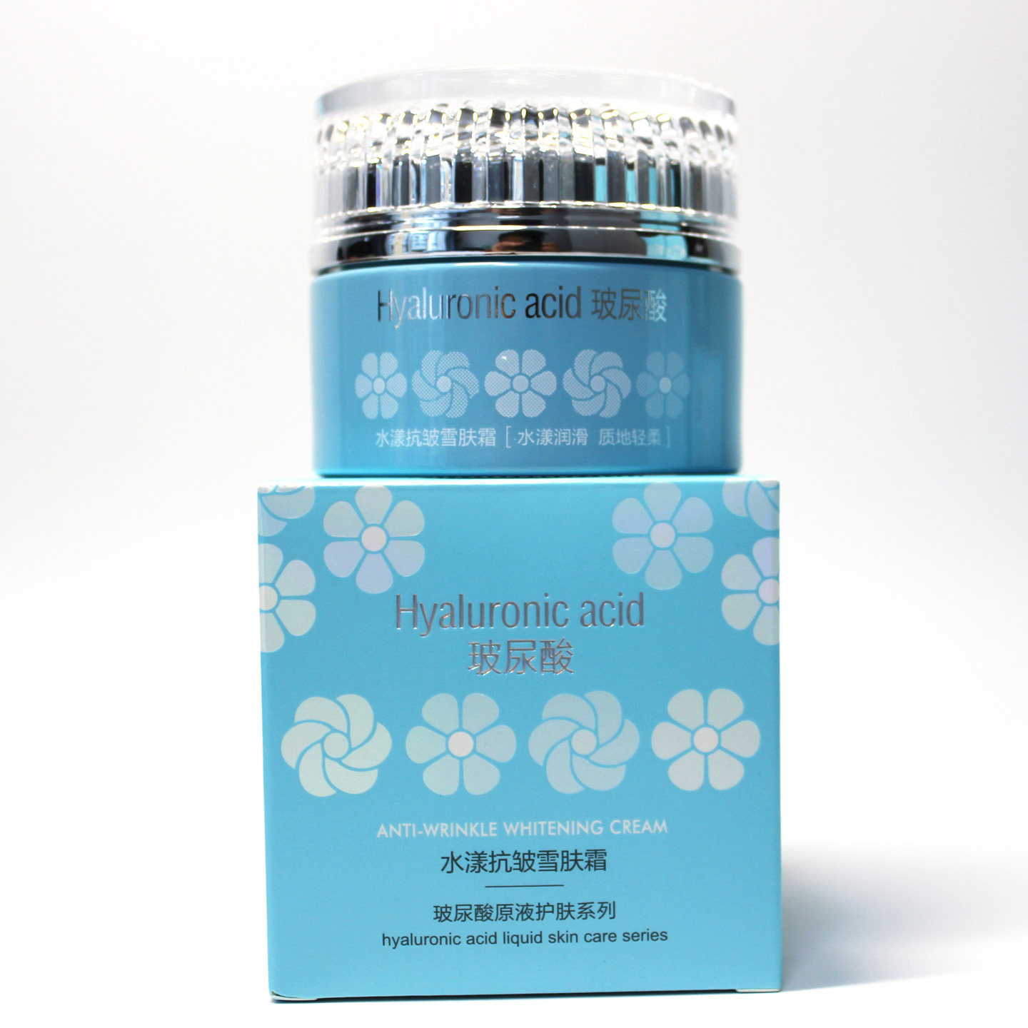 玉蕾玻尿酸补水抗皱面霜