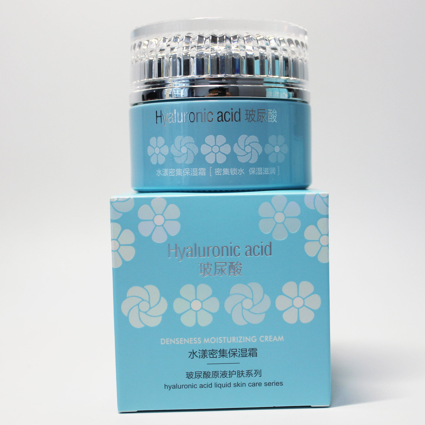玉蕾玻尿酸原液护肤系列水漾密集保湿霜50g补水面霜