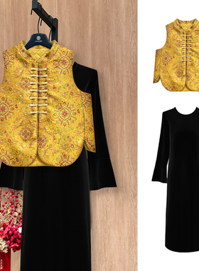 36882 加棉 新款老钱风金色 2025年秋新款国风 马甲+连衣裙