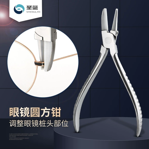 Магазин возвращается в The Thrain Five -Alt Shop, чтобы отрегулировать раму очков, чтобы затянуть зажим для инструмента для головы ски