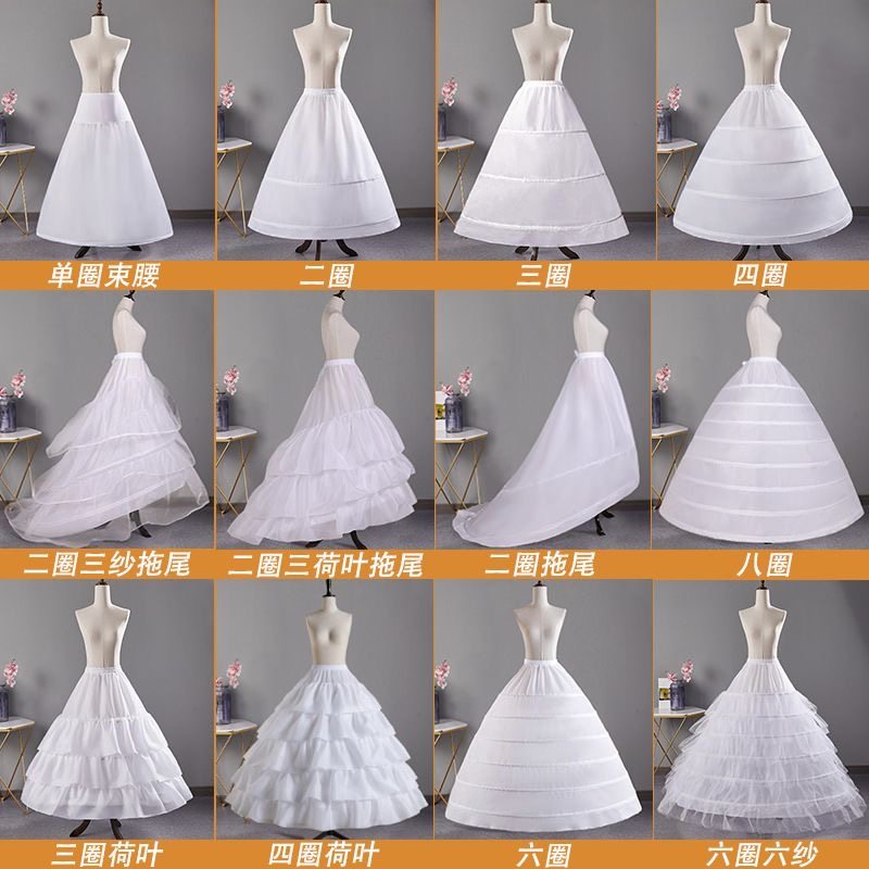 新娘婚纱鱼骨裙撑专用超蓬暴力撑可调节长款礼服表演服花嫁洛丽塔,服饰配件/皮带/帽子/围巾,其他配件,淘宝优惠券,粉丝福利购,淘宝优惠卷