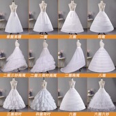 新娘婚纱鱼骨裙撑专用超蓬暴力撑可调节长款 礼服表演服花嫁洛丽塔