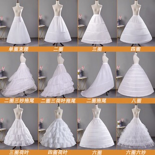 新娘婚纱鱼骨裙撑专用超蓬暴力撑可调节长款礼服表演服花嫁洛丽塔