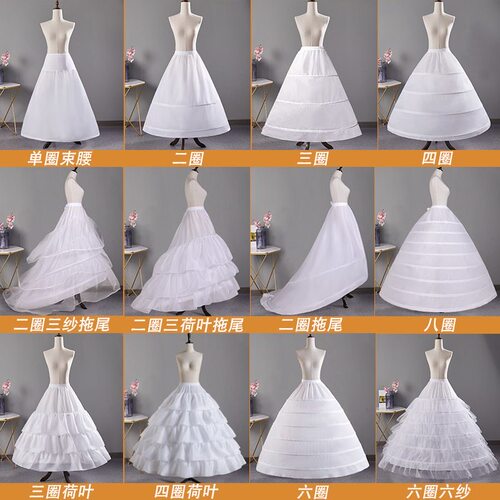 洛丽塔婚纱礼服裙撑长款花嫁通用