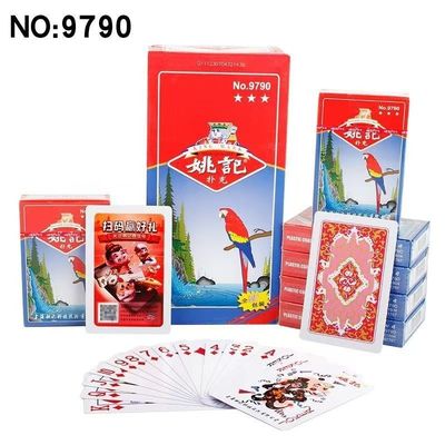 姚记扑克正品加厚加硬高端纸牌