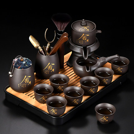 茶杯套装家用2025新款紫砂功夫茶具石磨自动懒人泡茶神器茶壶喝茶