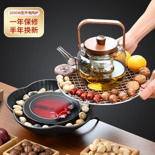电炉丝电陶炉茶壶煮茶器2024新款 冬天围炉煮茶室内家用烤火炉套装
