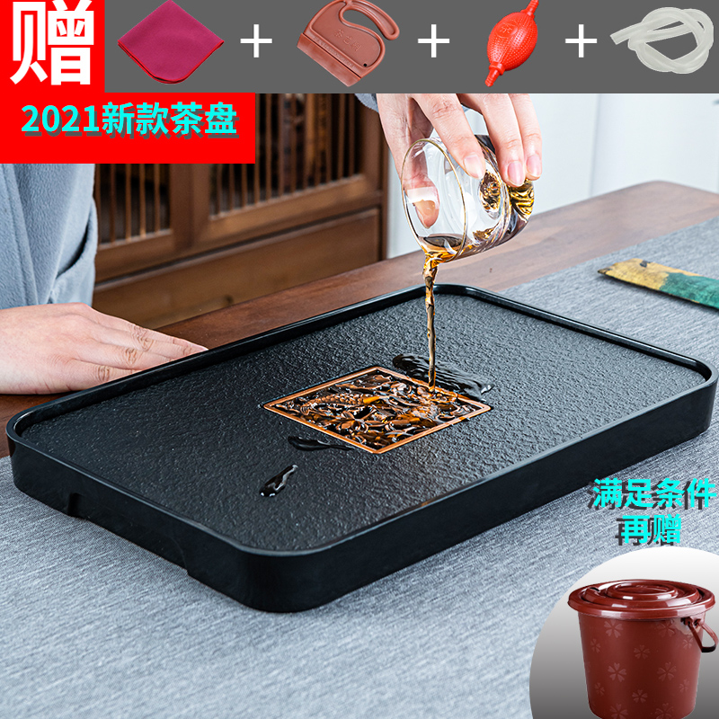 茶盘家用带排水乌金石头茶台日式简约干泡托盘小型号功夫茶具茶海 餐饮具 茶盘 原图主图