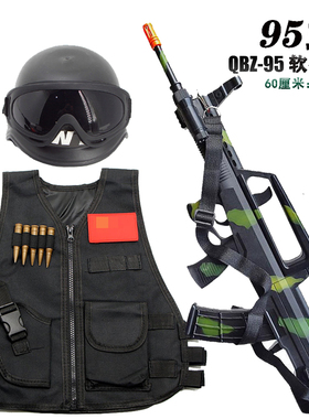 QBZ-95式大号仿真步抢巴雷特狙击玩具枪m416吃鸡枪儿童软弹枪男孩