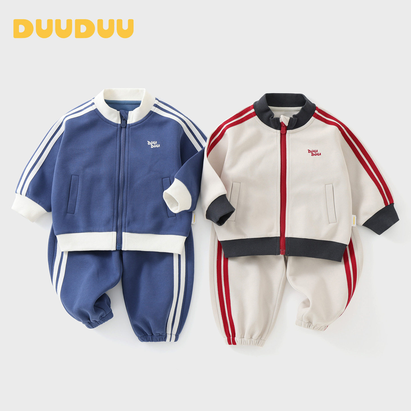 DUUDUU儿童两件套装中小童春秋运动服婴幼儿休闲服男女童宝宝外穿