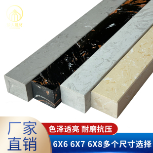 下沉式淋浴间挡水条大理石淋浴房石基实心卫生间浴室l型挡水石