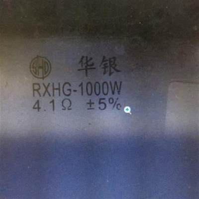 永大电梯RXHG-1000W4.1Ω欧回升制动电阻RXLG-S1控制柜铝壳