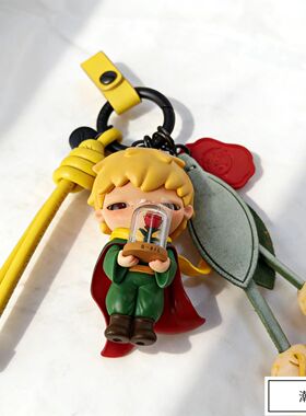 Hirono小野正品合集爆款吊卡男女包包挂件真皮配件钥匙扣潮玩挂饰