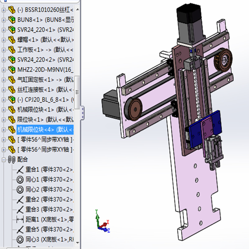 2024持续更新：1.2万套非标自动化机械设备3D创新作品模型库 五金/工具 服务机器人 原图主图