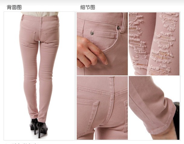 日本亚文化原宿涩谷辣妹gal小恶魔粉色有k亚比亚逼低腰破洞包腿裤