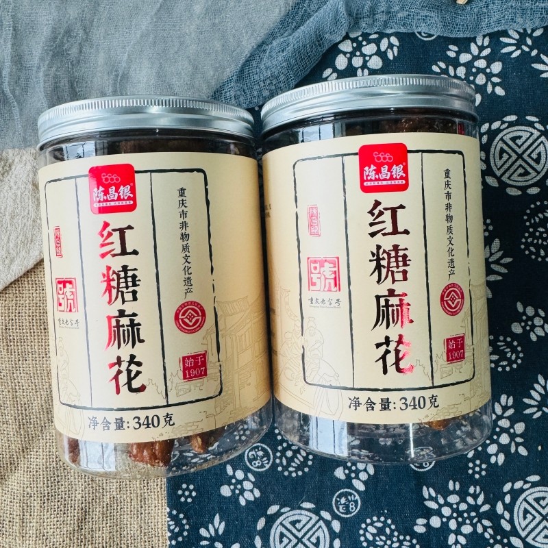 重庆特产磁器口陈昌银红糖麻花340g罐装 休闲零食小吃解馋小麻花,零食/坚果/特产,麻花,淘宝优惠券,粉丝福利购,淘宝优惠卷