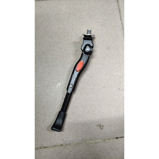 自行车铝合金可调脚撑单车中支撑山地车边撑支架停车架骑行配件