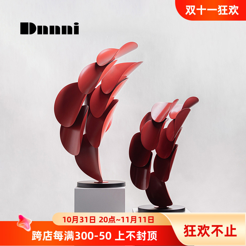 Dnnni抽象金属艺术叶子层叠摆件雕塑软装台面样板间售楼处玄关柜