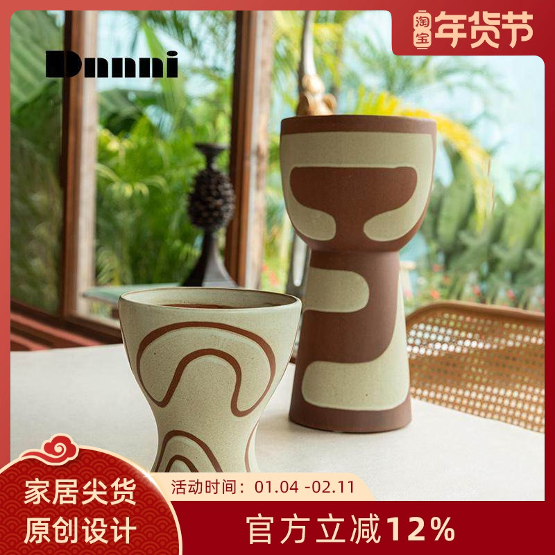 Dnnni侘寂风图腾花器摆件样板间民宿书房装饰品插干花瓶酒店会所