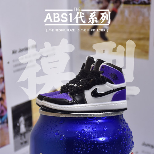aj1立体球鞋模型个性摆件
