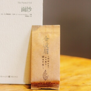 [南唐拾茶] 金骏眉 | 正山小种特级红茶 桐木关内纯野生老枞菜茶