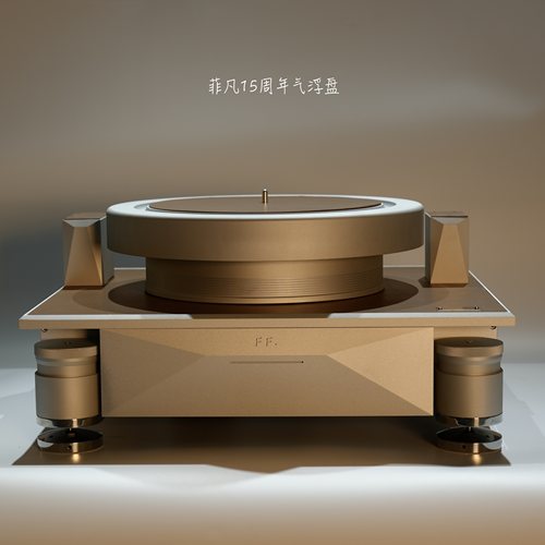 音响黑胶唱片机FFYX音乐