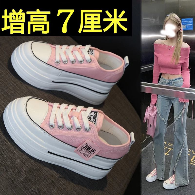 厚底内增高休闲百搭透气帆布鞋