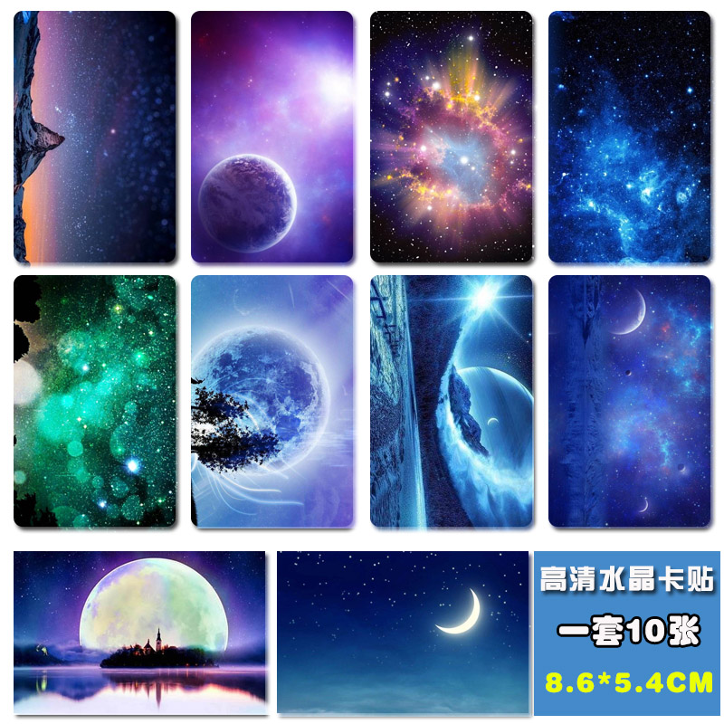 网友分享在meiguo.com的图片