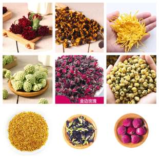 优选煮开香味浓 传统草木染植物染 团建围炉染衣 花染花茶染 030