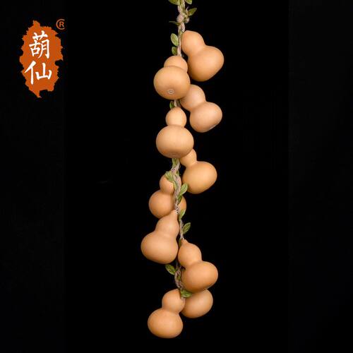 天然手捻小葫芦挂件串家居挂饰客厅玄关办公室家居壁挂装饰工艺品