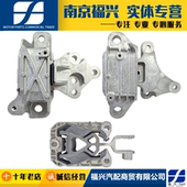 适配福特新福克斯19款 1.5T发动机机脚胶支架右前机脚胶垫液压原厂