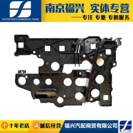 新蒙迪欧福克斯翼虎锐界福睿斯变速箱油路板电线路板阀体线排原厂