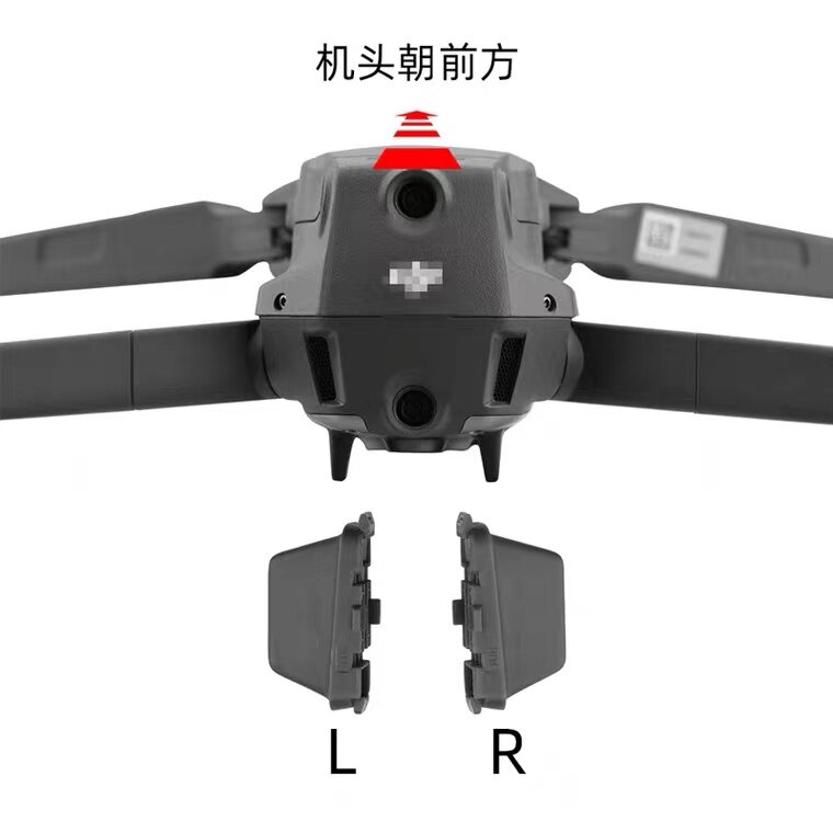 DJI MAVIC 2 PRO AIR2S 방진 풋 패드 하단 쉘 커버 삼각대 커버 마모 방지 수리 액세서리