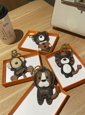 可爱小老虎汽车钥匙扣创意老虎布朗熊包包挂饰卡通小熊情侣钥匙链