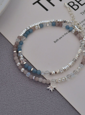 素雅配色清凉真石碎银子串珠北极星夏季新款小众文艺复古双层手链