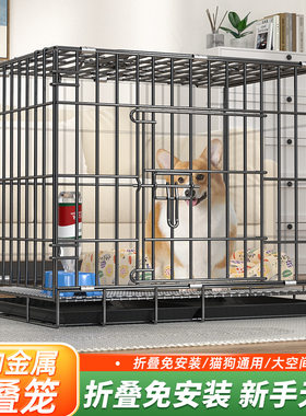 折叠狗笼子狗铁笼室内小型犬狗笼子车载运输笼小狗窝猫笼宠物笼子