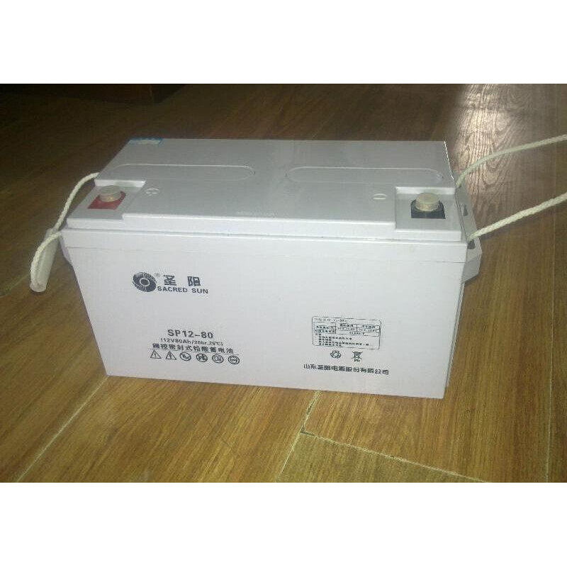 圣阳蓄电池SP12-80铅酸免维护12V80AH直流屏UPS电源后备机房现货