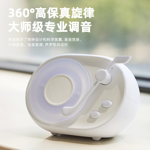 无线蓝牙流光音响黑胶转动充电式