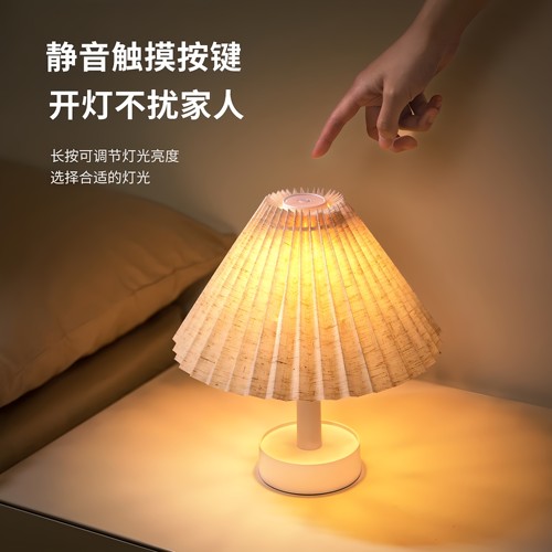 复古百褶台灯柔光灯小夜灯简约